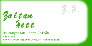 zoltan hett business card
